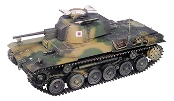 Amazon | ファインモールド 1/35 日本陸軍 一式中戦車 チヘ